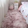 北欧扎染丝毛地毯简约垫子客厅地垫家用卧室毛绒床边脚垫