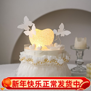 214情人节蛋糕装饰水晶爱心发光灯摆件唯美蝴蝶珍珠花边围边装扮