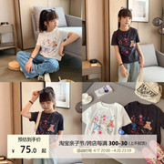 女大童短款卡通t恤2024夏装青少年，韩版时尚小熊短袖亲子上衣