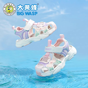 大黄蜂女宝宝机能鞋夏季学步鞋子，防滑小童1-3岁透气幼童包头凉鞋