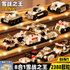 中国坦克乐高积木军事模型，儿童拼装99a东风，装甲车玩具男孩子礼物