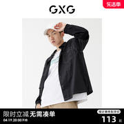 GXG男装 商场同款黑色翻领长袖衬衫 22年秋季