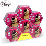 迪士尼草莓熊毛绒(熊毛绒，)公仔挂件盲盒玩具，带香味挂饰女孩情人节生日礼物