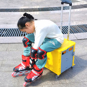 轮滑鞋收纳箱溜冰鞋拉杆箱儿童滑冰鞋，折叠收纳包轮滑(包轮滑)箱可坐的箱子