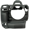 适用于尼康Z9/Z8/D5/D4S/D4相机保护套 硅胶套 相机包 内胆壳 数码摄影包