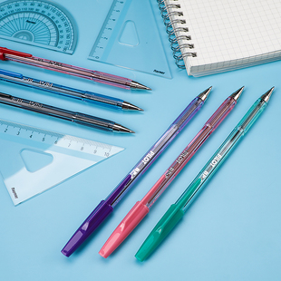 日本pilot百乐圆珠笔蓝色彩色六色多色原子笔做笔记，用红色黑色，中油笔红笔红油笔penbeat专用笔圆珠笔芯0.7mm