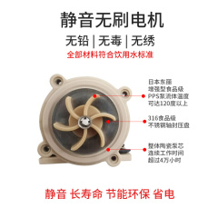 水泵直流24v热水器增压泵全自动静音家用迷你小型耐高温无刷循环