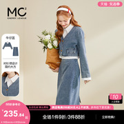 mc2牛仔套装裙女2024春秋时尚，套装假两件上衣配半身裙两件套