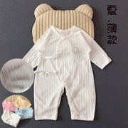 婴儿连体衣长袖夏季薄款新生儿衣服空调服睡衣婴幼儿夏装宝宝哈衣