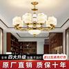 新中式客厅吊灯卧室2023大厅灯灯具中国风复古餐厅酒店主灯