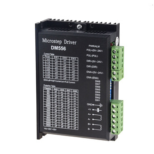DM556数字步进电机驱动器2相5.6A，用于57 86步进电机控制器