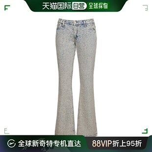 香港直邮Acne Studios 艾克妮 女士 2005低腰直筒牛仔裤