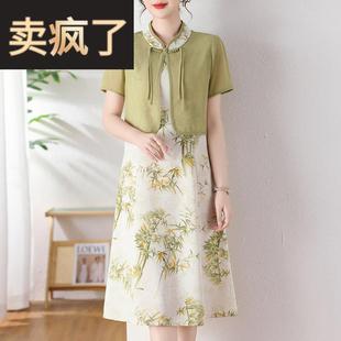 妈妈夏装新中式套装连衣裙2025新款中老年女装短袖国风两件套裙子