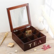 竹木质精油盒实木茶叶包装盒咖啡收纳盒首饰木盒