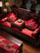 红木沙发海绵坐垫，新中式实木沙发垫防滑罗汉床红木，家具垫子定制