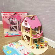 木制便携式公主娃娃屋宝宝过家家别墅益智亲子互动小房子玩具