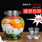 玻璃泡菜坛子特厚带内盖玻璃罐，四川密封罐子酸菜，缸腌咸菜咸蛋坛子