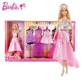 芭比娃娃套装女孩儿童玩具，礼物设计搭配大礼盒公主换装衣服鞋子