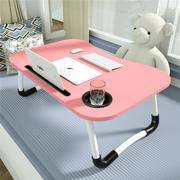 小桌子可折叠床上书桌笔记本，电脑桌子宿舍寝室，写字桌懒人桌吃饭桌