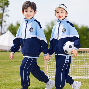 小学生校服春秋套装学院风幼儿，园园服秋冬装，冲锋衣三件套儿童班服