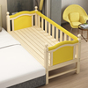 实木拼接床带护栏延边公主，床宝宝婴儿，小床加宽大床男孩女孩儿童床