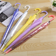 创意彩色长柄透明雨伞，创意自动直杆透明伞，儿童广告伞透明雨伞