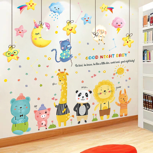 儿童卡通小动物墙贴房间，婴儿宝宝贴画背景墙面，装饰品贴纸墙纸自粘