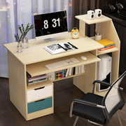 电脑桌台式家用简约拐角小办公桌，梳妆台一体书桌转角简易卧室桌子