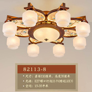 新中式吸顶灯客厅灯实木别墅大厅灯卧室仿云石玻璃灯古典风格灯具