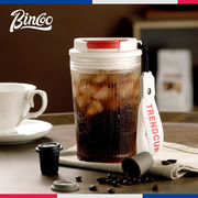 Bincoo咖啡杯夏季便携高颜值玻璃杯小学生喝水杯子随行茶杯直饮口