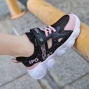 女童洞洞凉鞋夏季儿童运动鞋镂空女孩单网框子鞋透气中大童跑步鞋