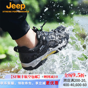 jeep吉普男鞋夏季镂空透气网面运动登山鞋男士户外防滑涉水溯溪鞋