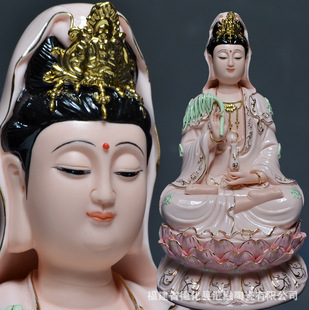 德化陶瓷坐莲粉色观音菩萨佛像摆件家居风水供奉白瓷观音像工艺品