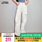 妖精的口袋白色高腰破洞牛仔裤女2024春季设计感显瘦阔腿裤子
