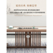 。新中式泡茶桌椅组合实木，茶桌茶艺茶道，泡茶台禅意茶室家具现代简