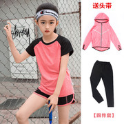 女童跑步运动速干衣套装春秋，夏季儿童中大童，羽毛球瑜伽薄款训练服
