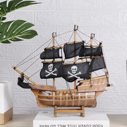 黑珍珠号加勒比海盗船模型工艺船仿真木船实木质帆船复古摆件