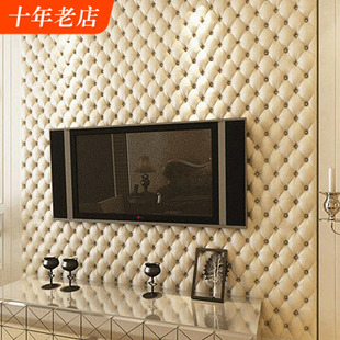 仿软包墙纸3D立体背景墙影视墙壁纸欧式现代简约床头软包客厅卧室