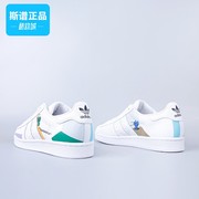Adidas阿迪达斯三叶草男女鞋经典贝壳头休闲鞋板鞋GX2179