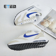 nike耐克airmaxdawn女子，休闲气垫运动缓震跑步鞋dm8262fb1876