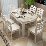 大理石餐桌椅组合小户型，家用折叠桌子可伸缩圆桌，饭桌圆形实木