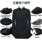 中老年中山装男士套装爸爸装中式中山服爷爷秋冬厚款外套老人衣服