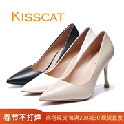 接吻猫kisscat细高跟，尖头舒适32122羊皮浅口女单鞋ka42122-12