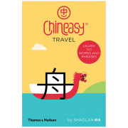 预 售Chineasy Travel，中文易：旅行 趣味中文学习 英文原版书籍进口