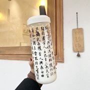 新中国风吸管玻璃杯带盖大容量国风，奶茶专用水杯耐冷热防漏水杯子