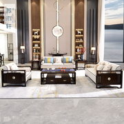 新中式实木沙发123沙发组合禅意转角，沙发整装客厅家具xs16