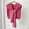 2023年粉色针织毛线披肩，卫衣衬衫女外搭空调时尚洋气高档网红