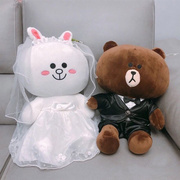 韩式婚纱熊兔情侣公仔一对50cm结婚礼物P压床娃娃送人喜娃对