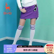 SVG高尔夫女装秋款紫色修身包臀裙半裙女士春款运动短裙套装