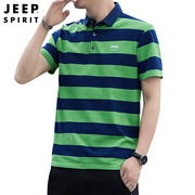 jeepspirit男士条纹polo衫短袖，t恤夏季上衣服潮流翻领7222
